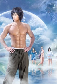 男孩子的裙底有什么